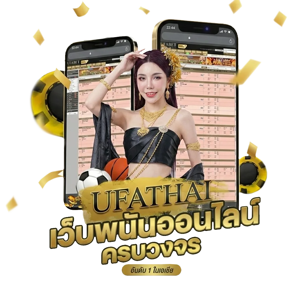 ดาวน์โหลด และ ติดตั้ง pgslot app Bonus Banner — สมาชิกทุกคน